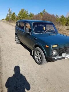 Ваз курганская область