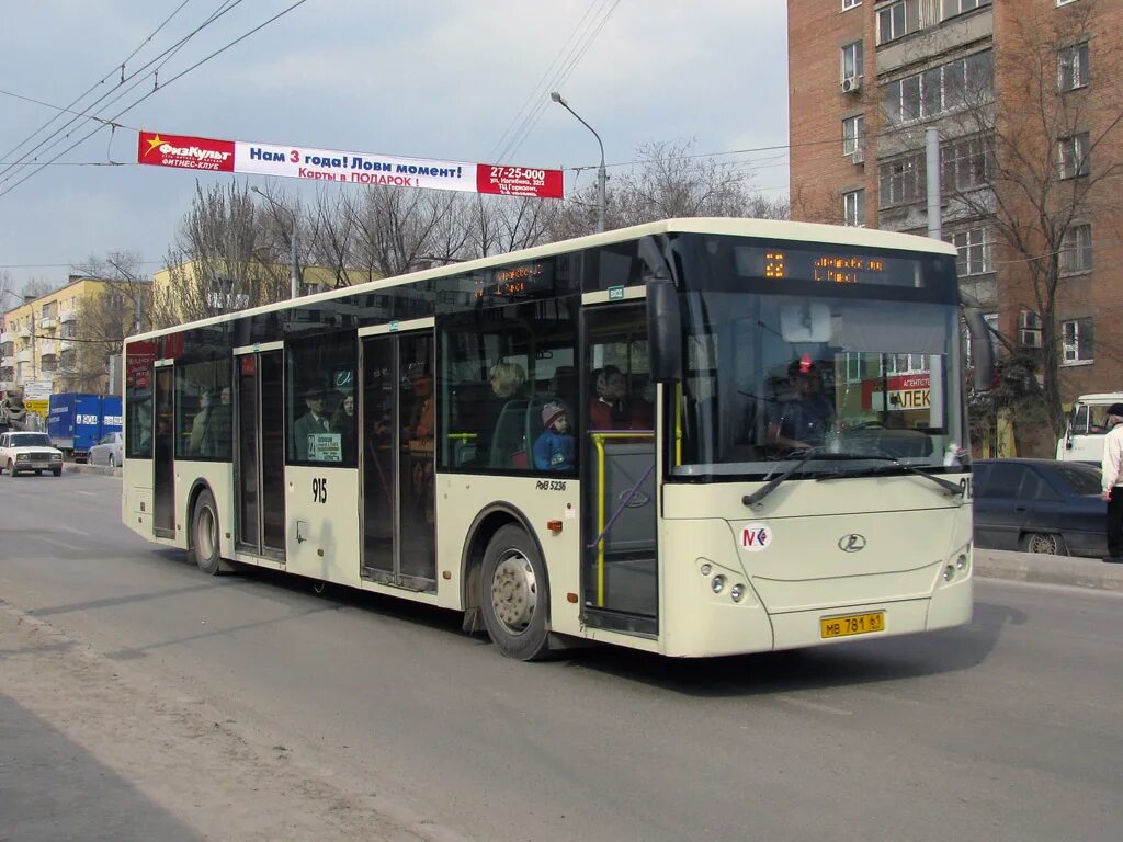 Автобус 915 маршрут москва остановки. Автобус 915 маршрут москва остановки. Остекление лиаз 5250. Маршрут 766 автобуса москва остановки на карте. Автобус 915 маршрут москва остановки.