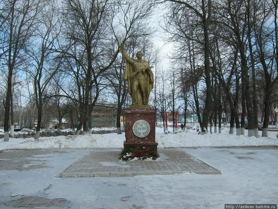 Гаврилов ям площадь. Гаврилов ям площадь города. Памятники в городе Гаврилов-ям. Достопримечательности Гаврилов яма. Гаврилов яма где