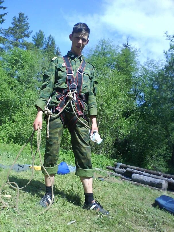 Феонов. Феонов. Феонов. Феонов. Феонов.