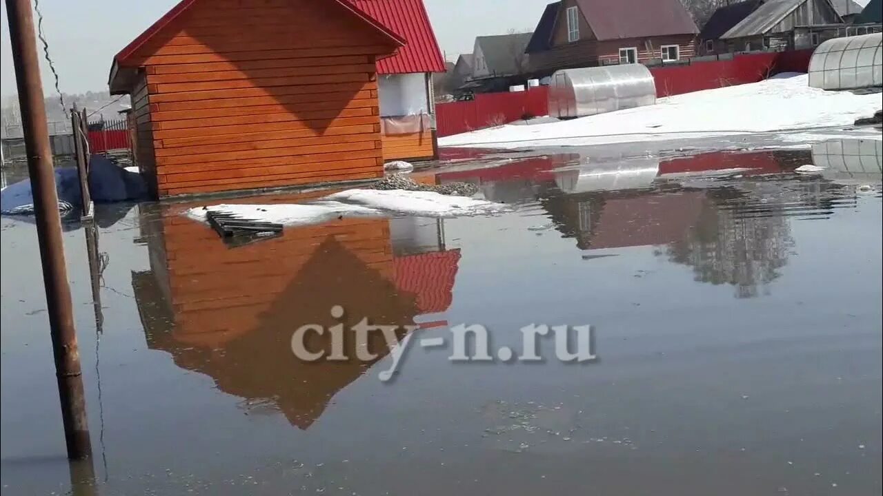 Почему прорвало дамбу в орске кто виноват