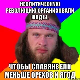 Мочь честной
