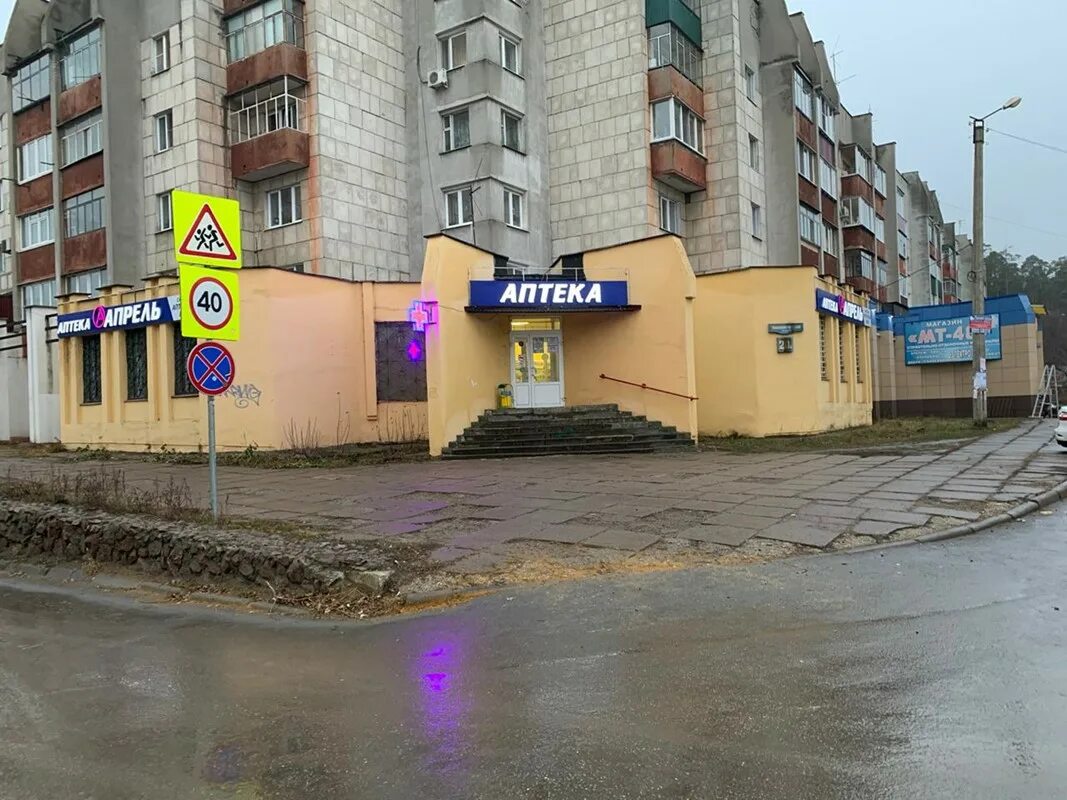 липецк коммунистическая 4. дом коммунистическая 23 липецк. улица коммунистическая липецк. липецк, коммунистическая улица, 20. коммунистическая, 23.