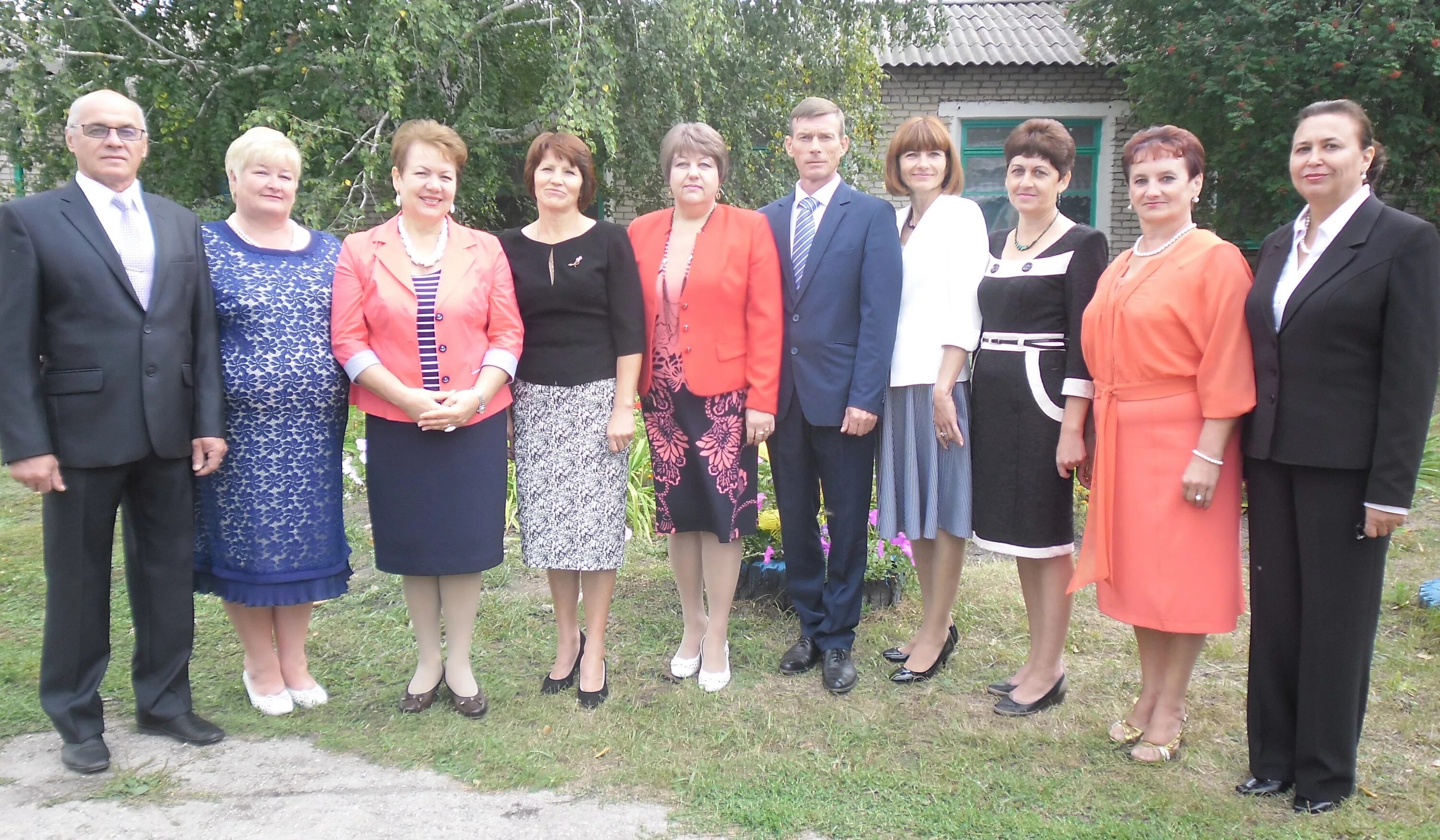 коллектив сош 2