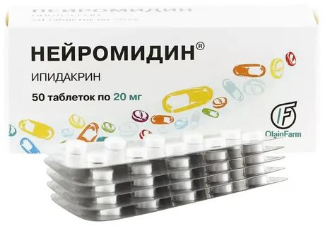 Нейромидин капсулы инструкция
