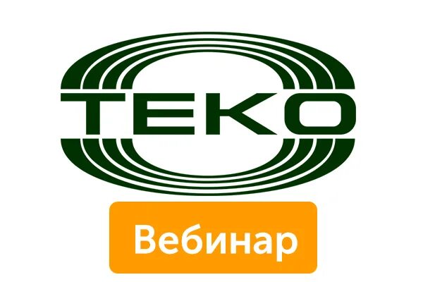 Ооо теко. Теко Казань лого. Теко глиспрогиён. Ай Теко картинки.