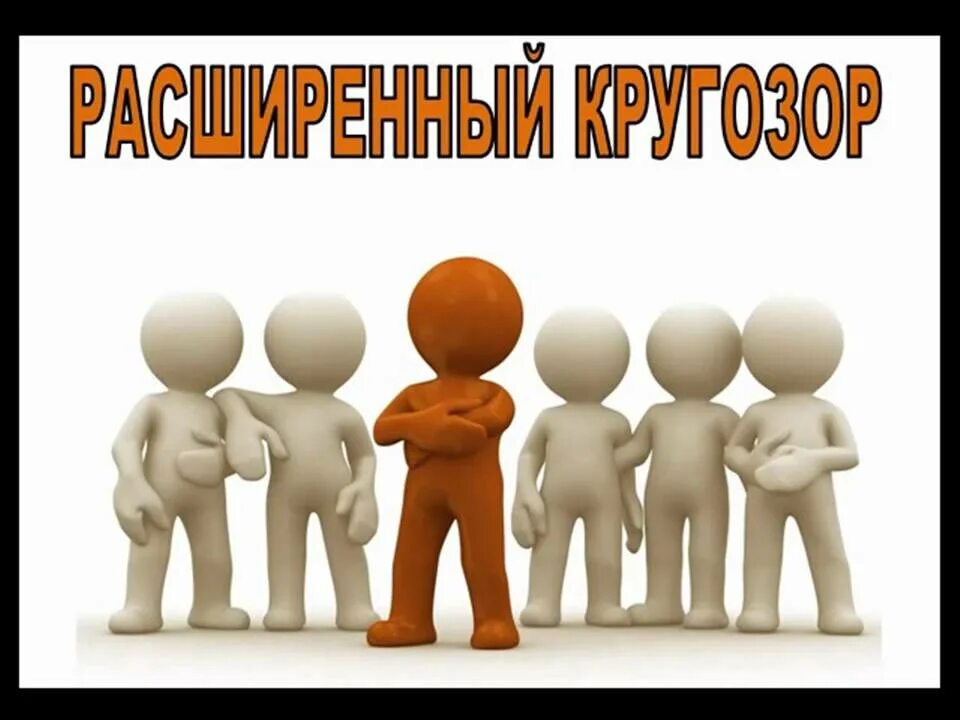 Набор новых групп. Набор редакторов. Набор в редакторы группы. Требуется редактор. Требуется модератор.