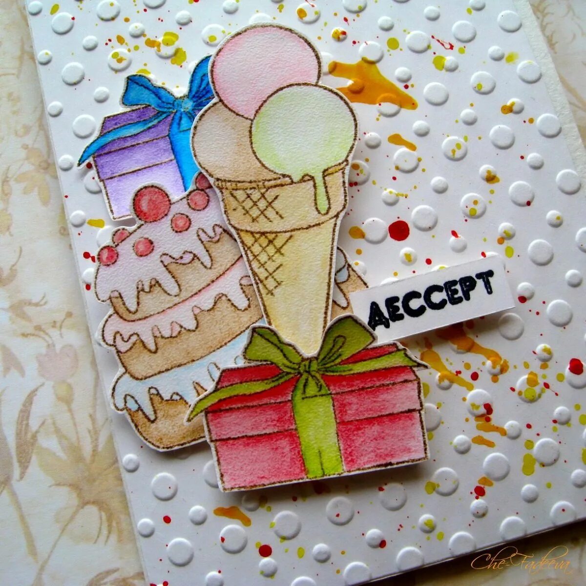 Открытка со сладостями. Идеи для открыток на день рождения. Открытка из сладостей. Открытка со сладостями на день рождения. Открытки на день рождения мальчику своими руками