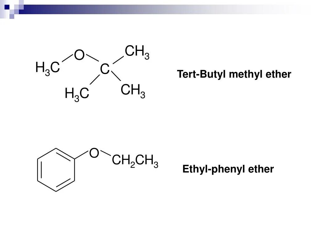 Peg 18 methyl ether dimethyl silane. Фенил структурная формула. ethyl methyl ether. фенил радикал.