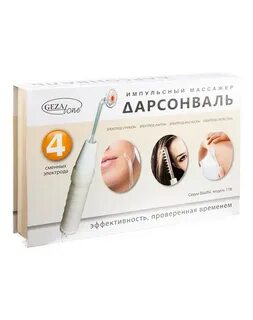 Дарсонваль лепесток