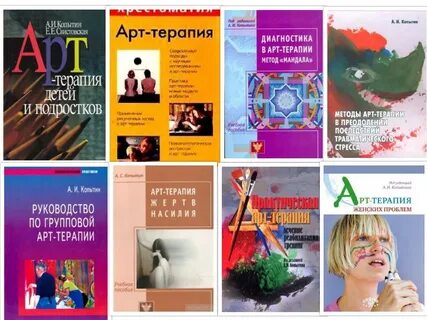 Копытин арт