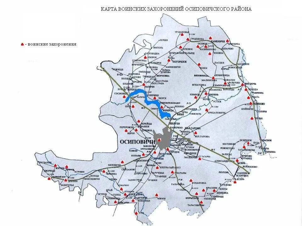 Карта Осиповичского района Могилевской области. Осиповичский район Могилевской области на карте. Осиповичи Беларусь на карте Беларуси. Могилёвская область Осиповичский район.