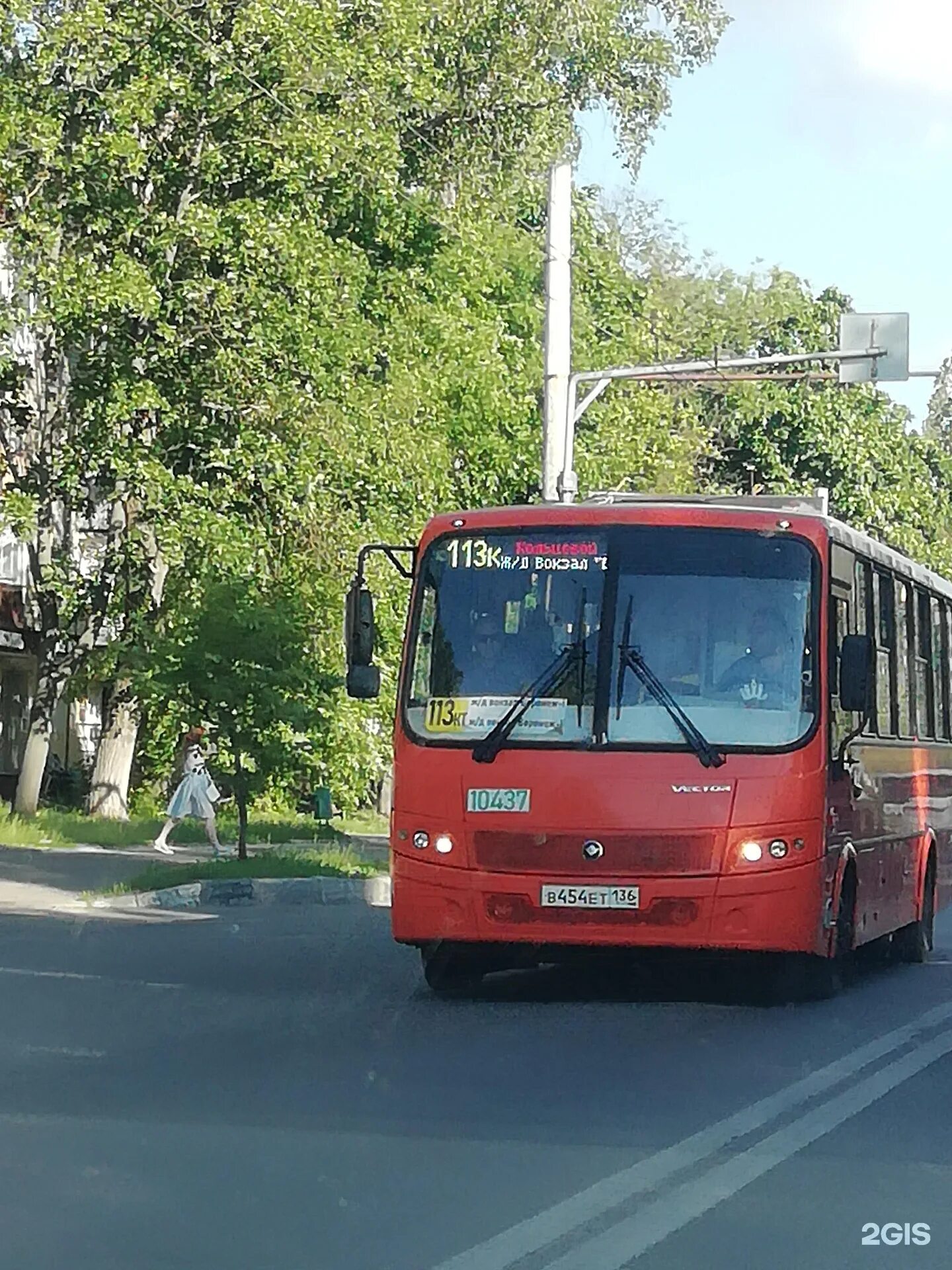 Автобус 113. 113 Маршрутка. Автобус 113 Воронеж. Маршрут 113кт автобуса Воронеж.