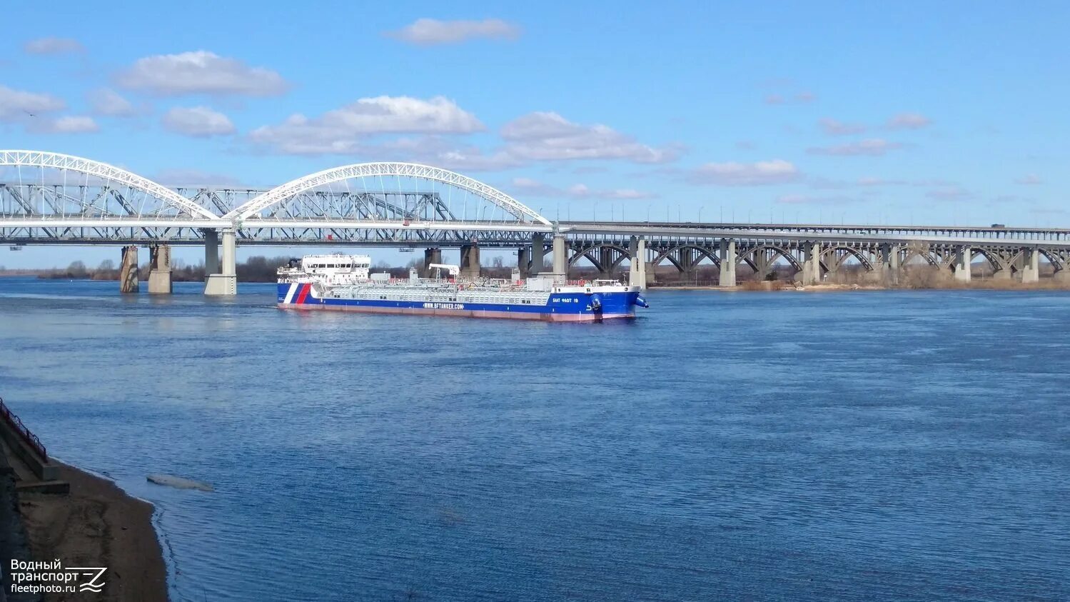 Мост через волгу в нижнем новгороде. Второй Борский мост Нижний Новгород. Мост Волга Нижний Новгород. Волга Нижний Новгород Боярский мост. Борский мост через Волгу в Нижнем Новгороде.