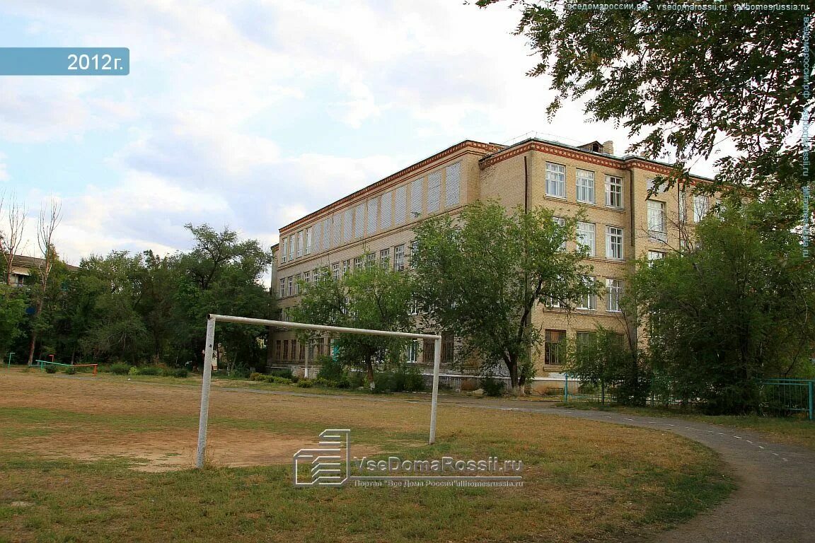 Школа 125 волгоград красноармейский. Школа номер 125 волгоград. Омское летное училище гражданской авиации. Волгоград 71 школа учителя. Школа 125 волгоград красноармейский.