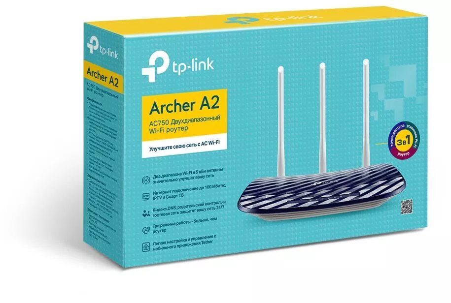 Роутер tp link archer 12. Archer a2 ac750. tp-link archer a2. wifi роутер tp link archer a2 ac 750. двухдиапазонный wifi роутер tp-link archer a9.