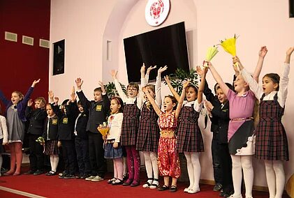 Гимназия грейс