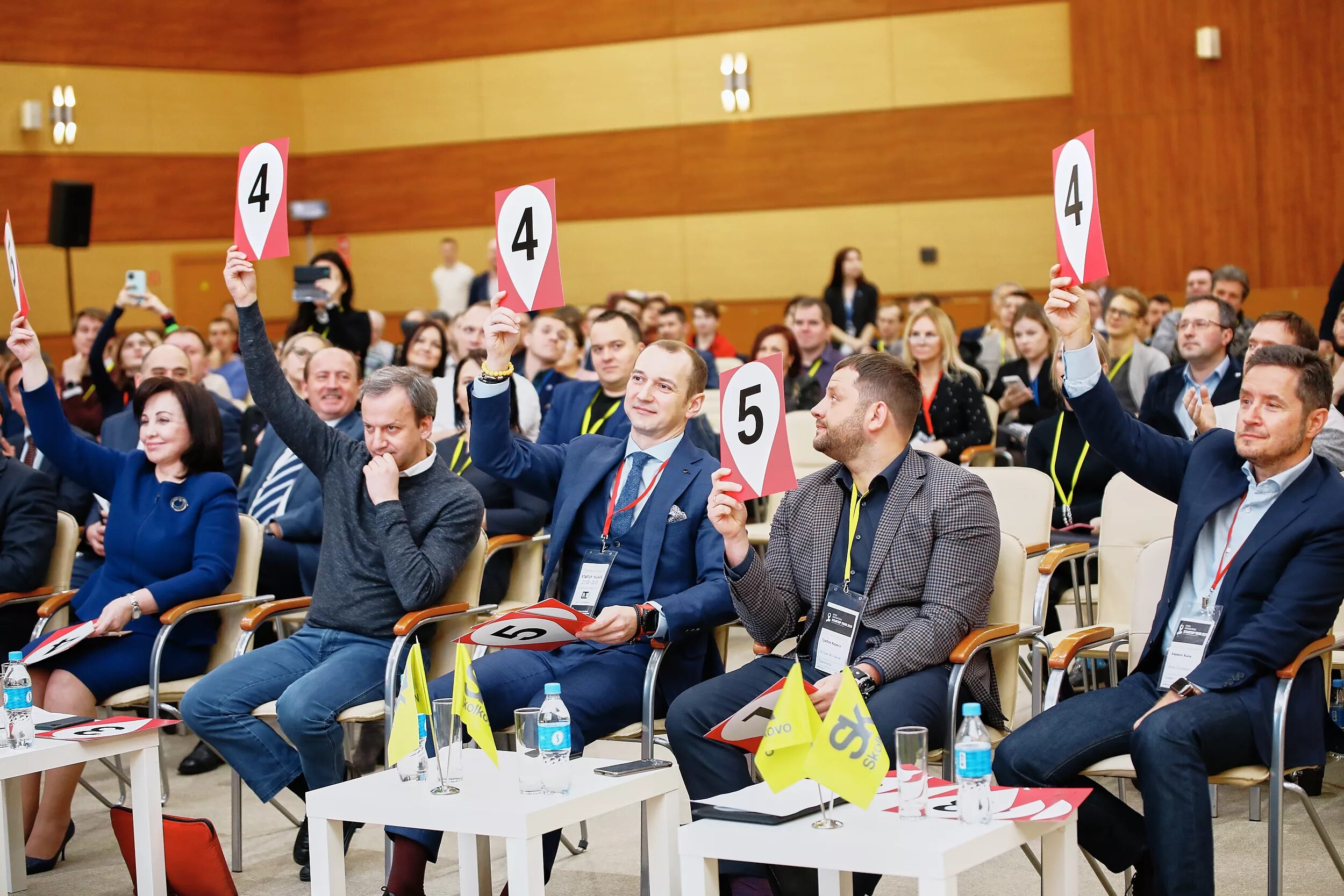 Стартап туризм. Carnot innovations стартап. Сколково конкурс стартапов 2020. Стартап туризм. Carnot innovations стартап.