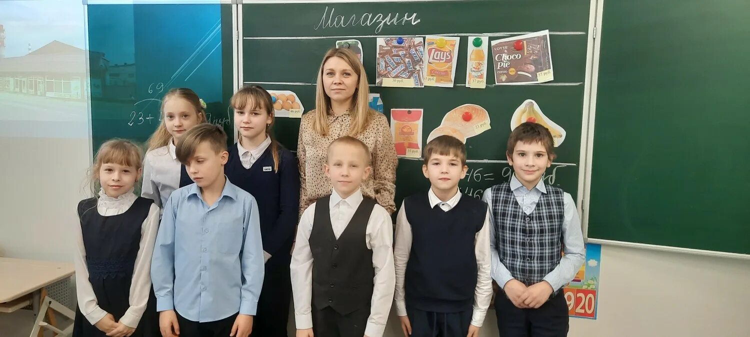 школьное образование в россии. учитель начальных классов москва государственная школа. учитель начальных классов москва государственная школа. учитель начальных классов москва государственная школа. учитель начальных классов москва государственная школа.