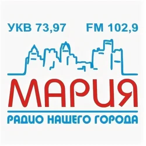 Радио fm слушать в прямом