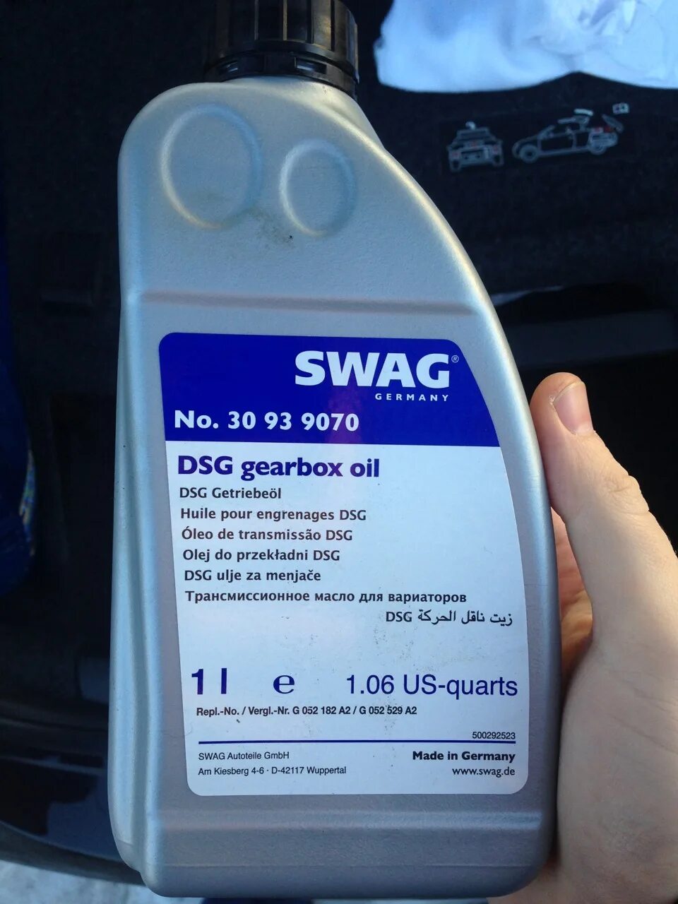 Масло для дсг. Swag 30939070 dsg7. масло в дсг. g052182a2. g052182a2 аналоги.