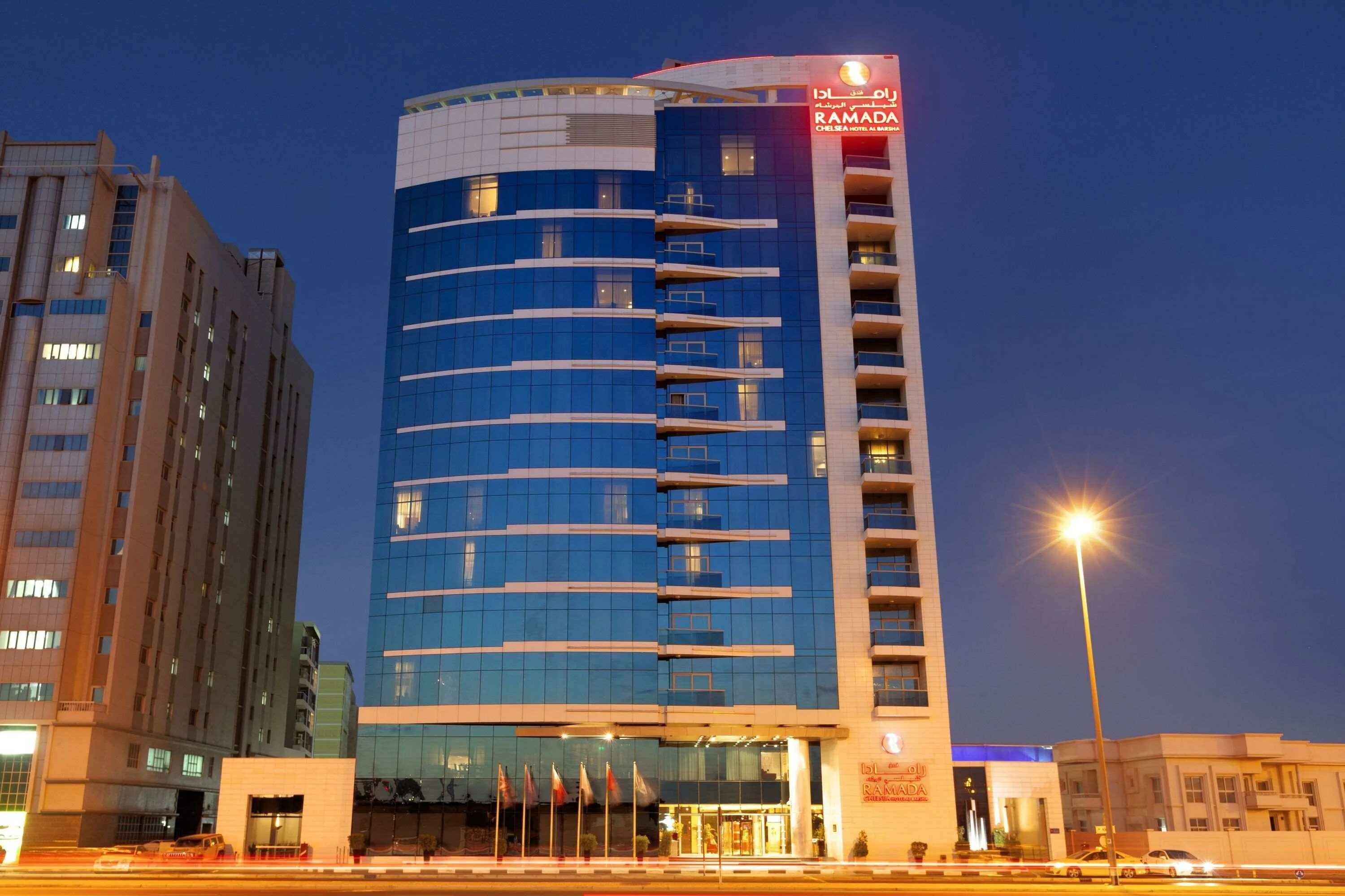 Отель Carlton al Barsha 4. Карлтон Аль барша отель Дубай. Carlton al Barsha Hotel 4 Дубай. Ramada отель Дубай. Отзывы аль барша