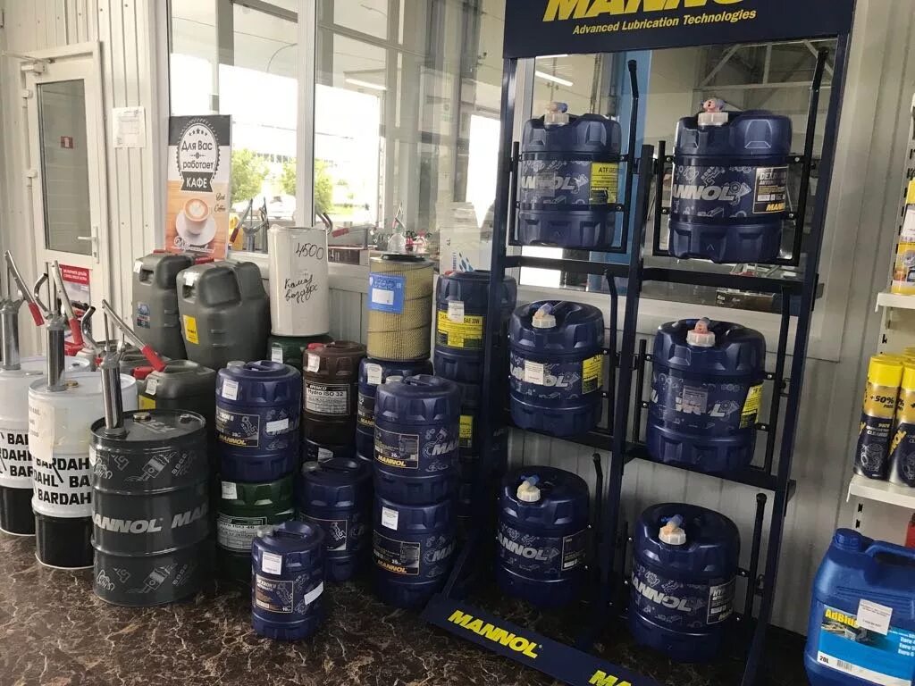 магазин от кумтора. мечта кокшетау. ойл кокшетау. ауельбекова 166 кокшетау. кокшетау автосервисы.