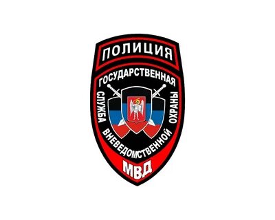 Гсво