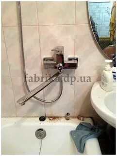 Установка крана в полу