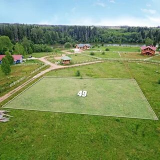 купить участок