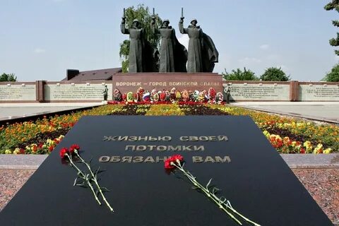 Мемориальный комплекс посвященный подвигу