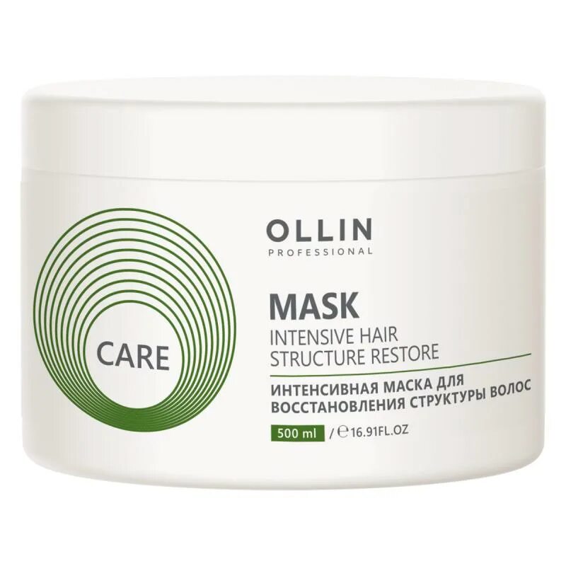 Intensive маска для волос. Маска Олин для волос professional. Ollin маска для волос. Маска для волос restructuring hair Mask восстанавливающая. Маска Ollin зеленая.