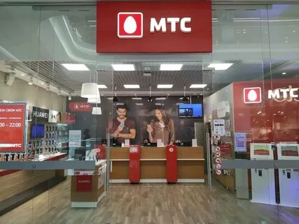 Номера мтс минск