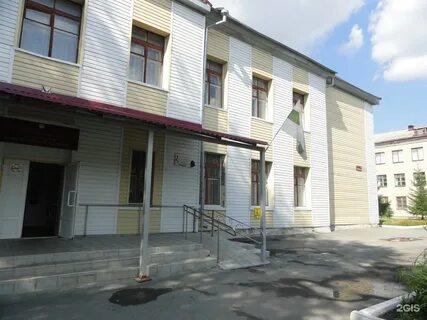 Сайт педагогический колледж курган