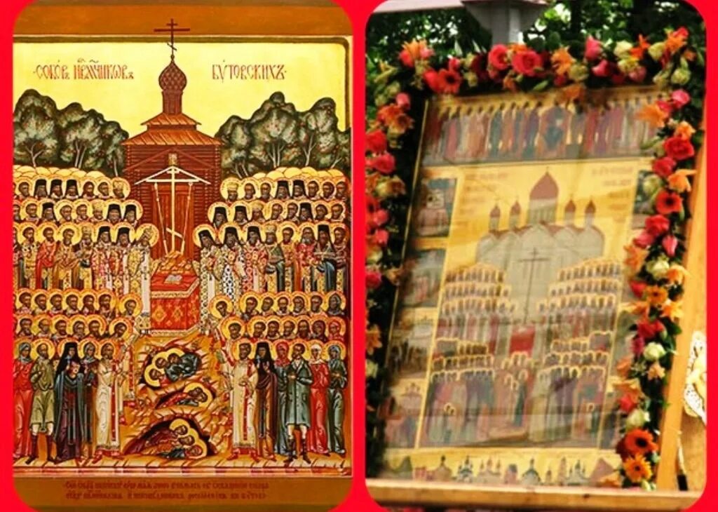 Православный календарь. Месяцеслов кондаки тропари на 2023. Тропари и кондаки воскресные. Месяцеслов кондаки тропари на 2023. 7 марта день обретения мощей святых мучеников иже во евгении.