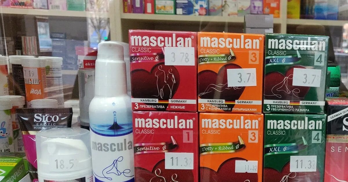 Аптека болит. Masculan реклама. Презервативы Masculan Classic увеличенного размера XXL фото.