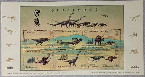 Китай, Гонконг, 2022 динозавры, искусственный Сувенирный лист.