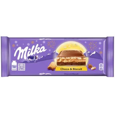 Milka mmmax карамель. Большая милка с арахисом. Большая милка с арахисом. Батончик милка с карамелью и арахисом. Milka mmmax peanut caramel.