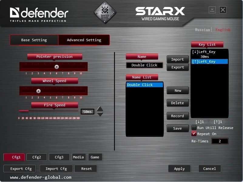 Defender как пользоваться. Мышка Defender STARX. Defender STARX GM-390l. Defender GM-480l. Defender Frostbite GM-043.