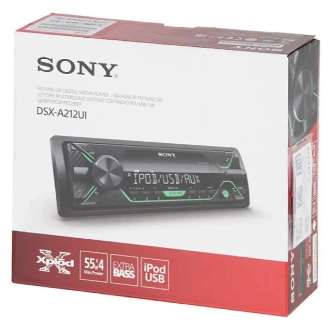 Sony dsx купить. Sony DSX-a210ui. Магнитола сони DSX a210ui. Автомагнитола Sony 212. Автомагнитолы Sony DSX-a212.