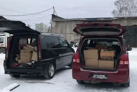 Авито усть илимск