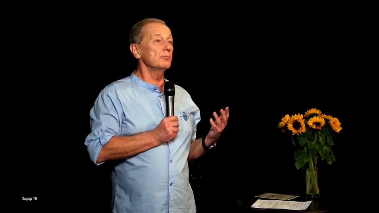 михаил задорнов цитаты. цитаты михаила задорнова. 21 июля 1948 года родился михаил задорнов. михаил задорнов 2021.