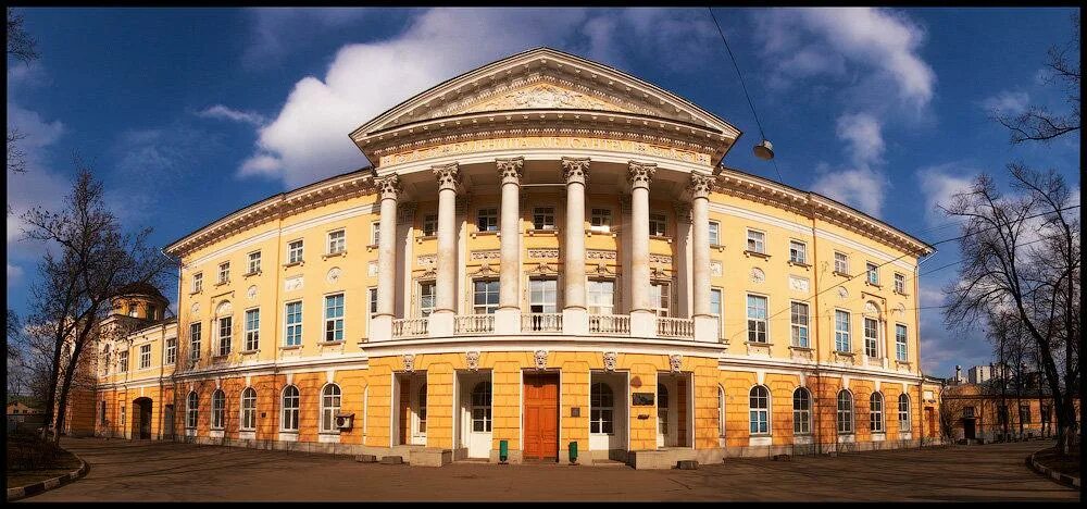 Городская клиническая больница имени и. в. Давыдовского, Москва. Больница 23 4 корпус Яузская. ГКБ 23 Москва. ГКБ им Давыдовского Москва. 23 больница часы