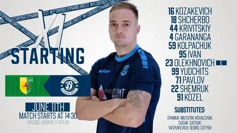 Полоцк брест