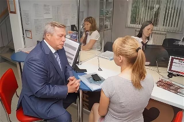 Телефон неклиновского мфц