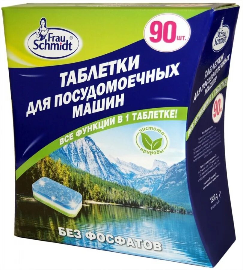 Таблетки для посудомоечной машины фосфаты. Таблетки для пмм purry baby, 36шт. Таблетки для посудомойки фрау шмидт. Таблетки для посудомоечных машин molecola, 30 шт. Таблетки для посудомоечной машины bio.