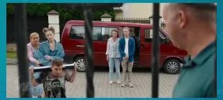Родные 2021 год