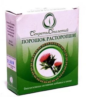 Порошок расторопши применение для печени