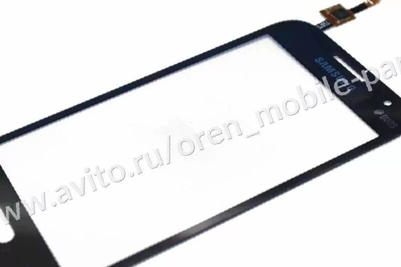 Глючит сенсор самсунге. Экран айфона глючит. Самсунг экран сенсор. Глючит сенсор самсунге. Глючит сенсор самсунге.