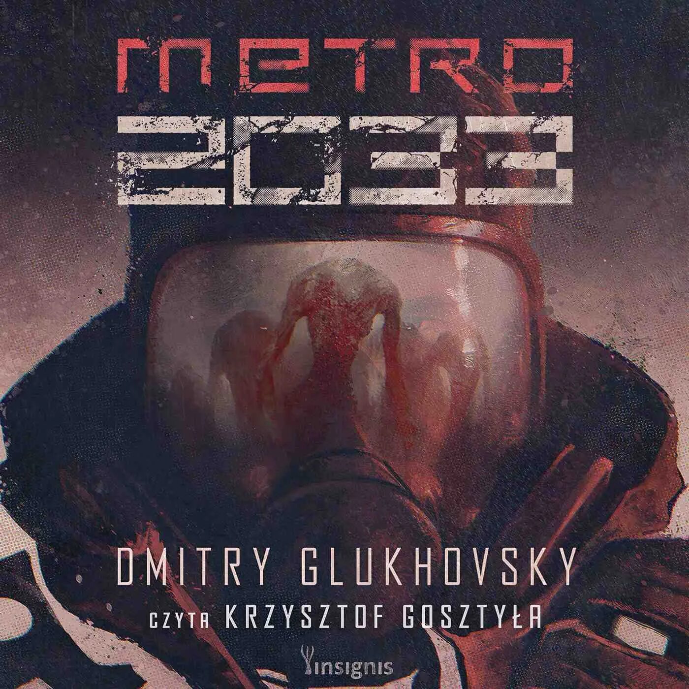 Книга метро 2033 Глуховский. Метро глуховский купить